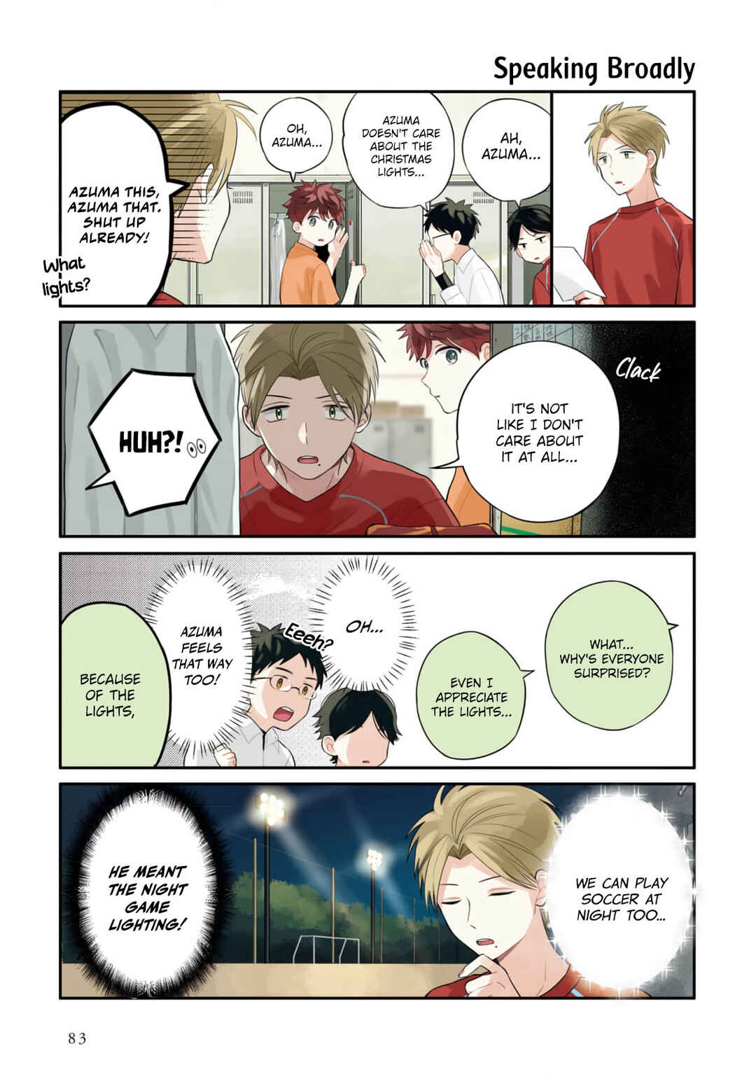 Page 20 Chapter 14 Harenochi Shikibu