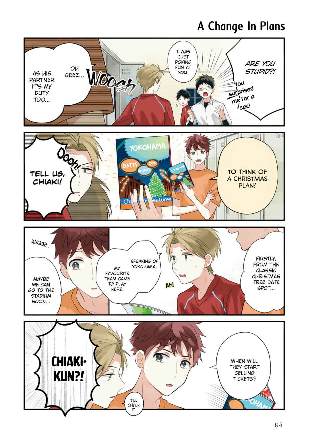 Page 21 Chapter 14 Harenochi Shikibu