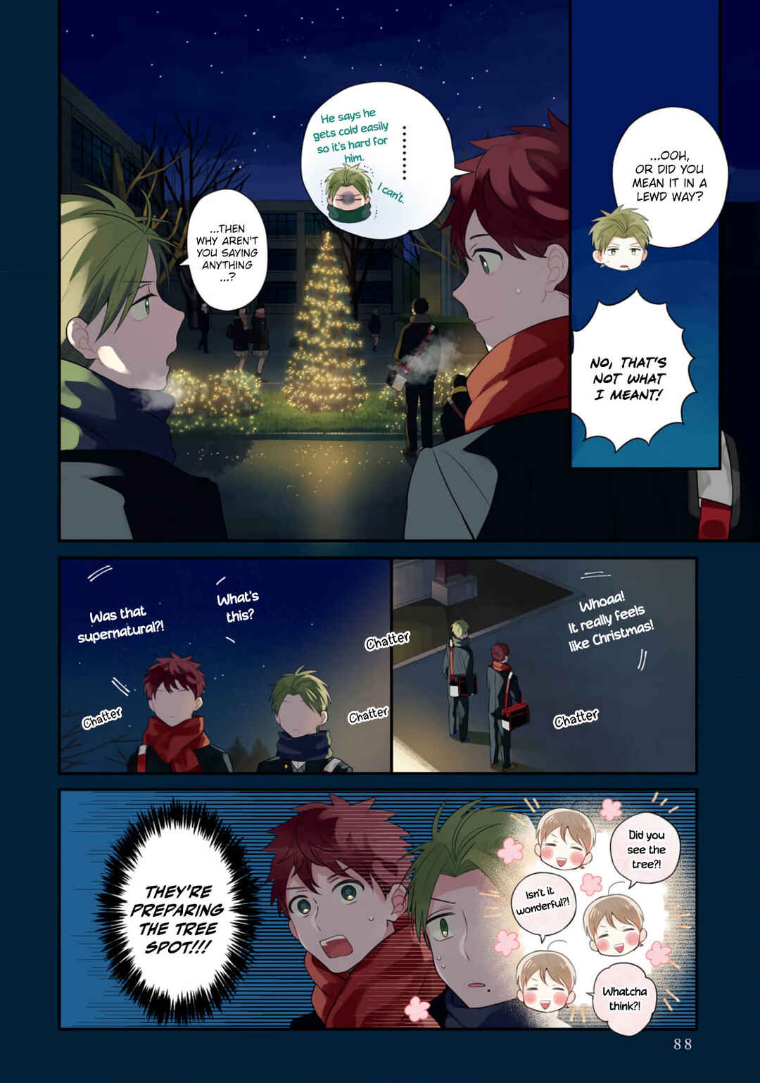 Page 25 Chapter 14 Harenochi Shikibu