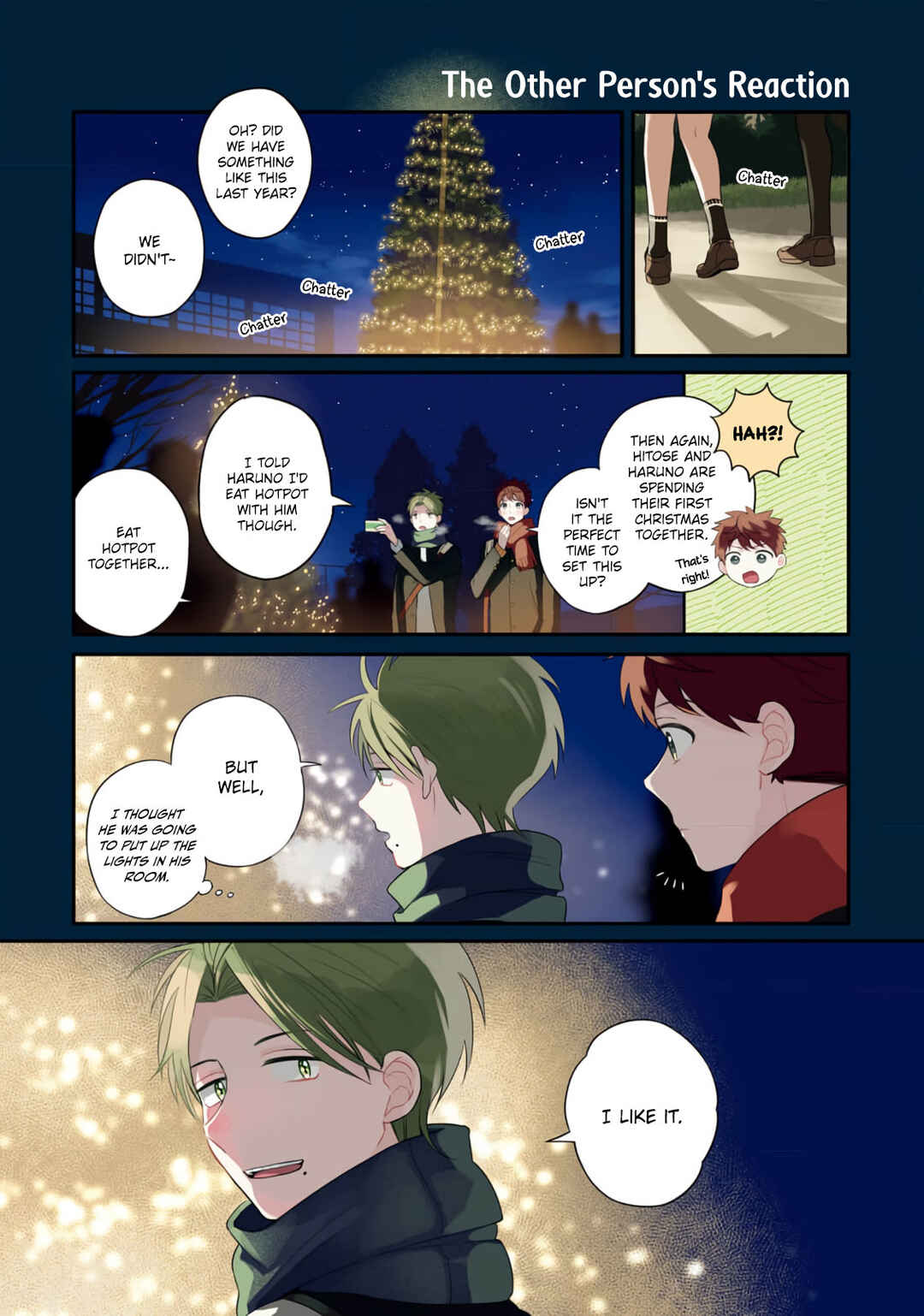Page 26 Chapter 14 Harenochi Shikibu