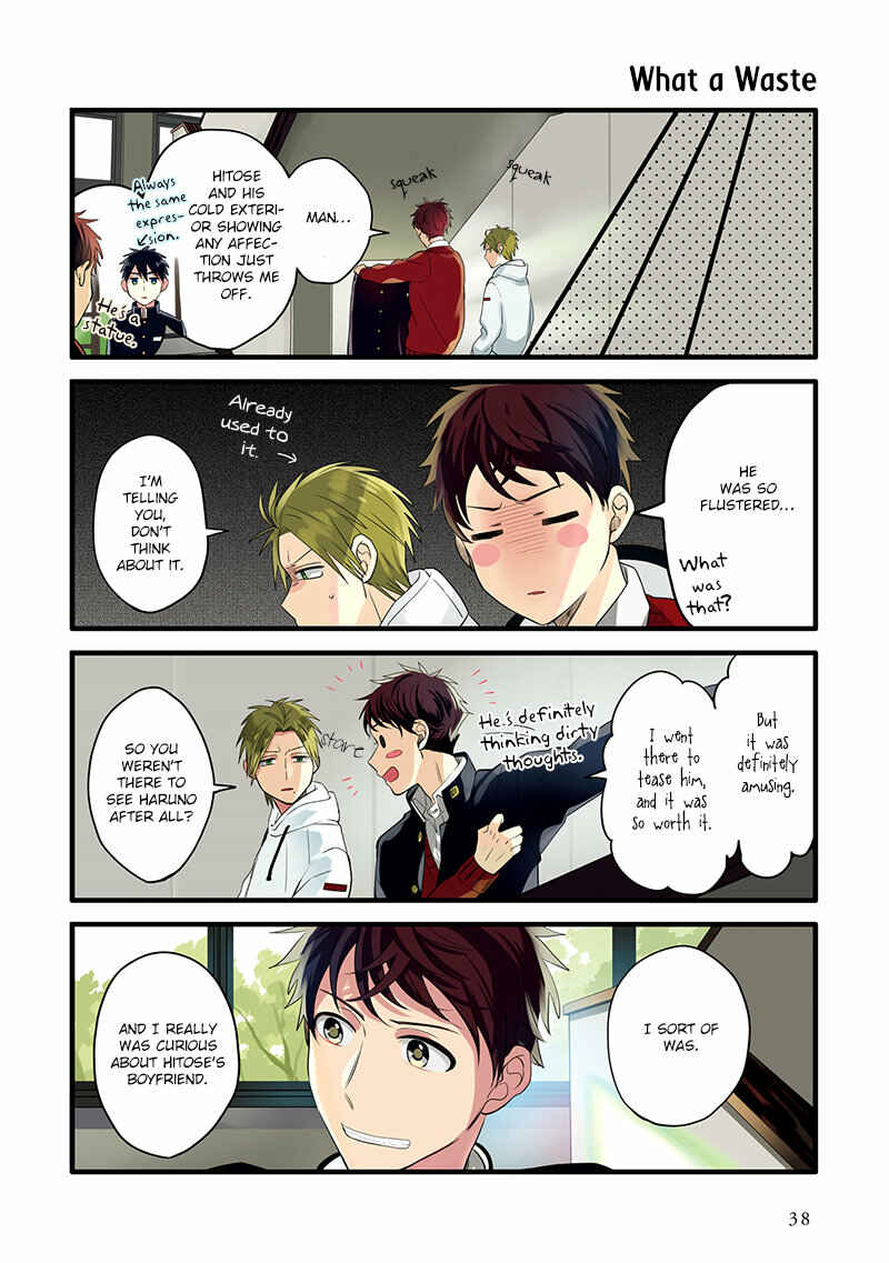 Page 13 Chapter 7 Harenochi Shikibu