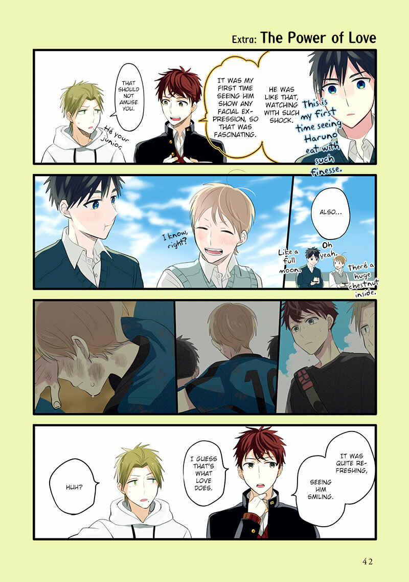 Page 17 Chapter 7 Harenochi Shikibu