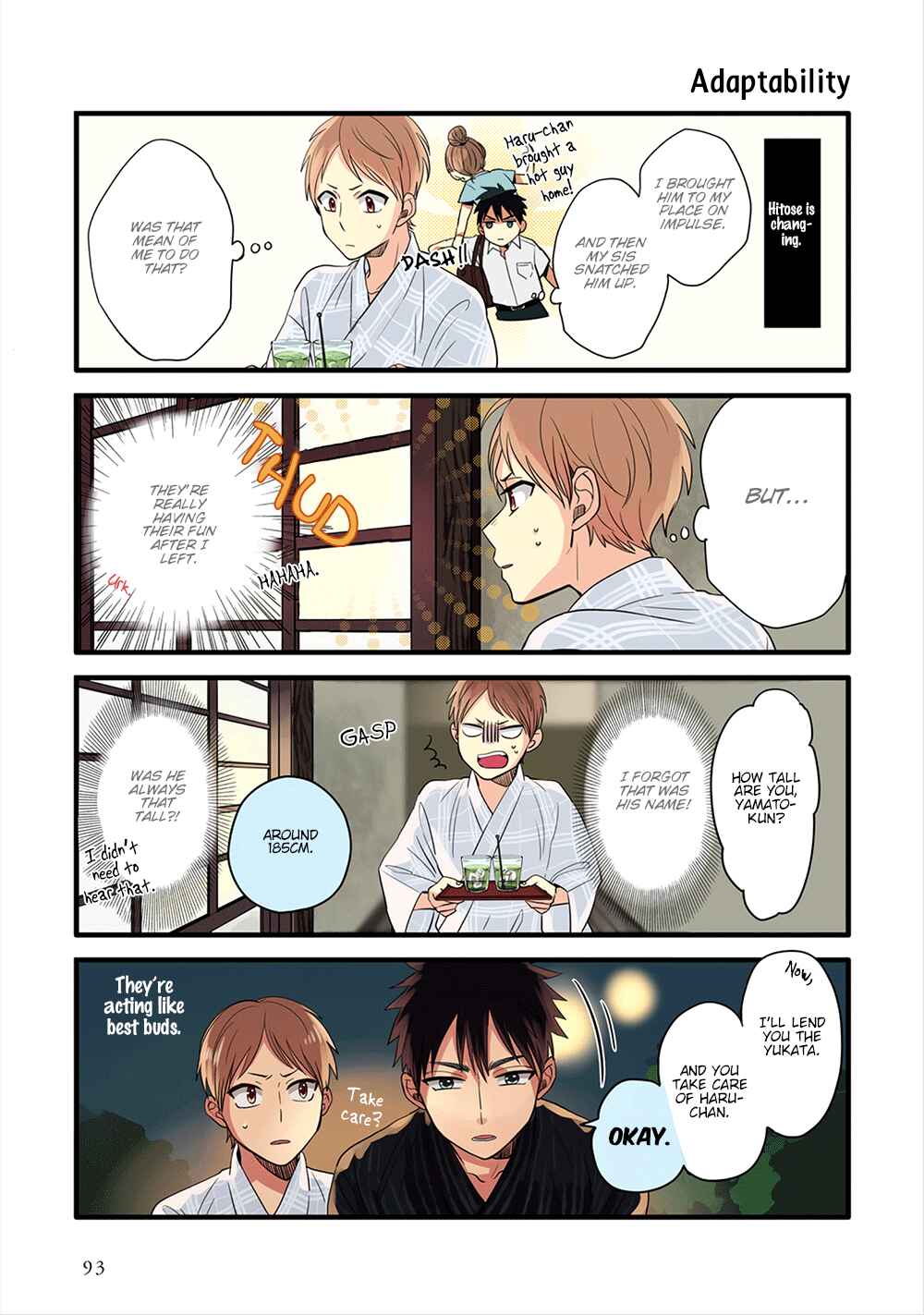 Page 9 Chapter 5 Harenochi Shikibu