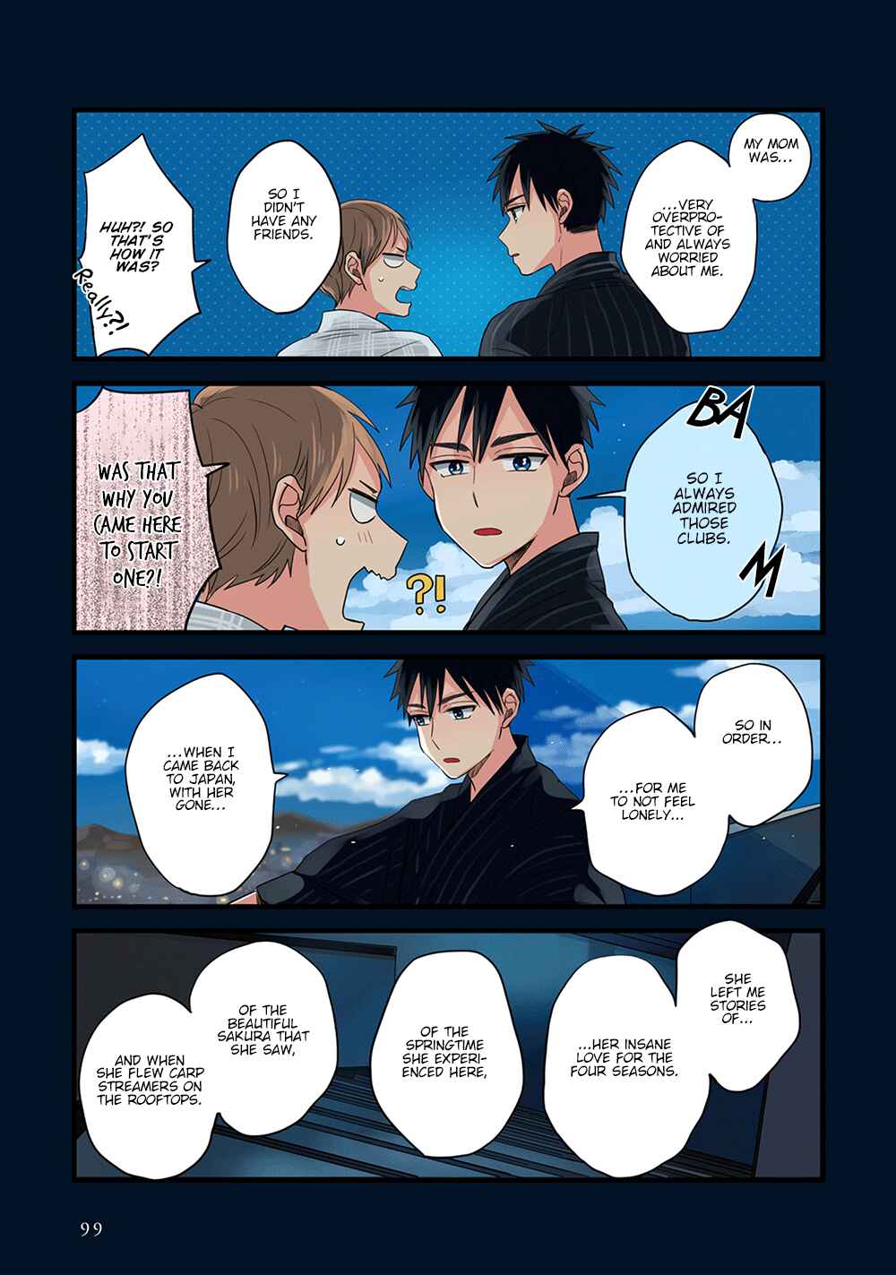 Page 15 Chapter 5 Harenochi Shikibu