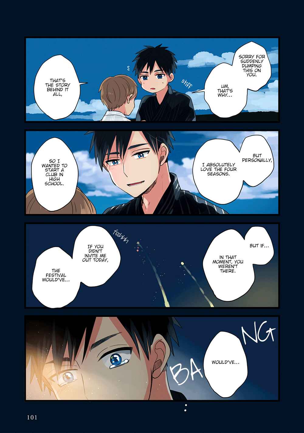 Page 17 Chapter 5 Harenochi Shikibu