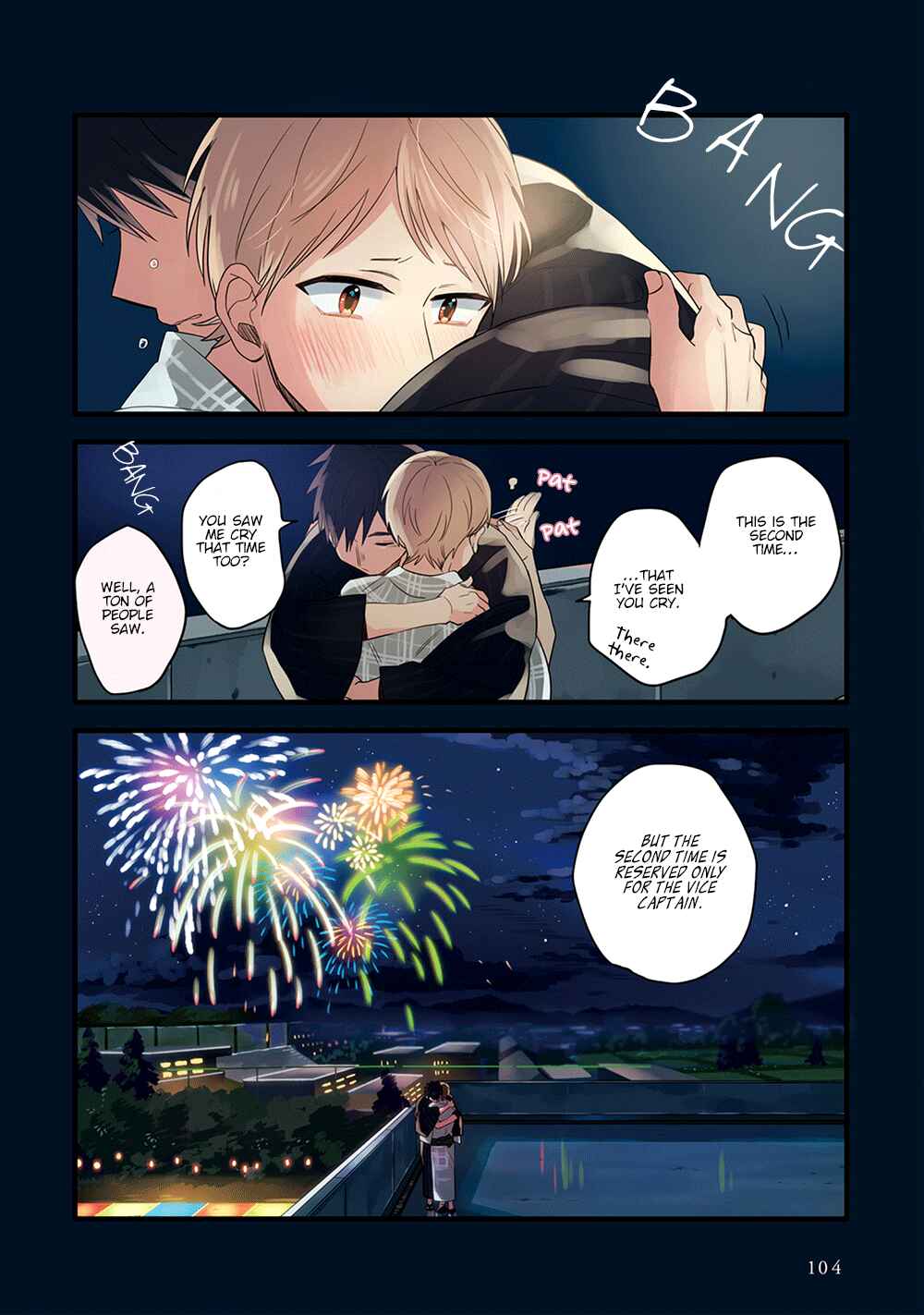 Page 20 Chapter 5 Harenochi Shikibu