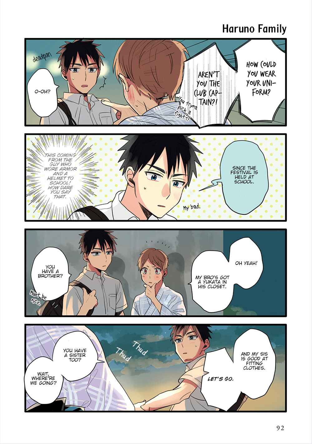 Page 8 Chapter 5 Harenochi Shikibu
