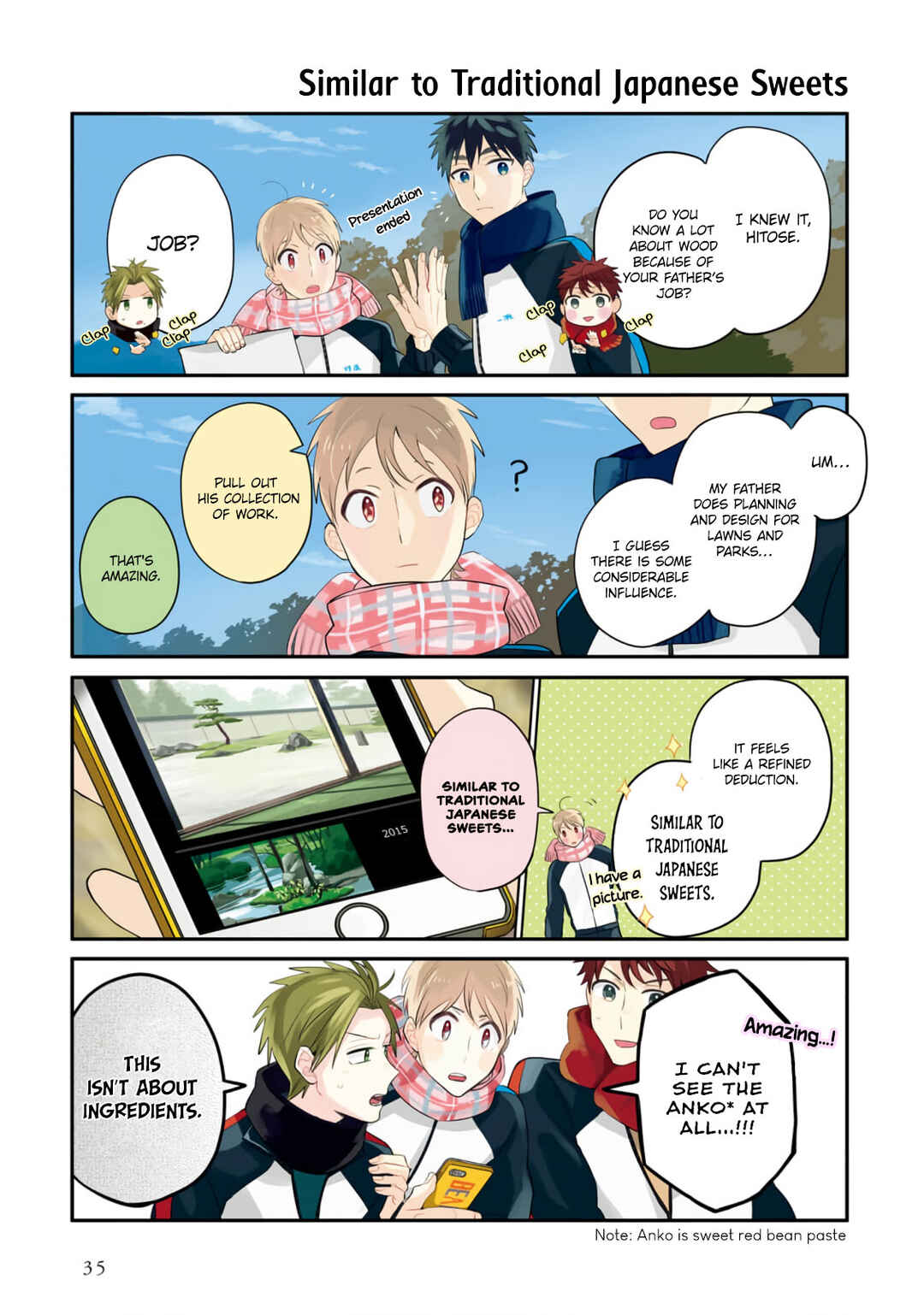 Page 10 Chapter 12 Harenochi Shikibu