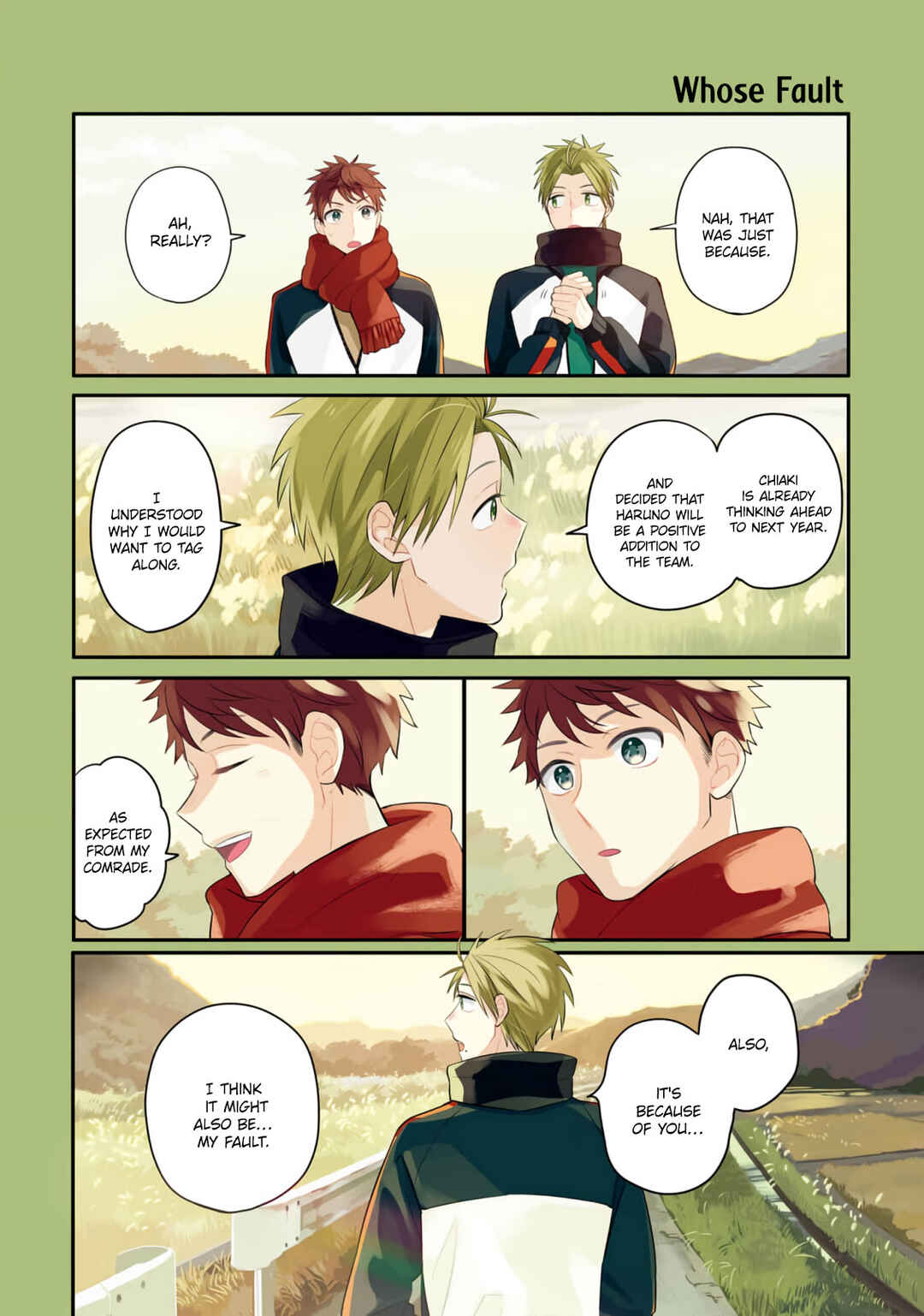 Page 15 Chapter 12 Harenochi Shikibu