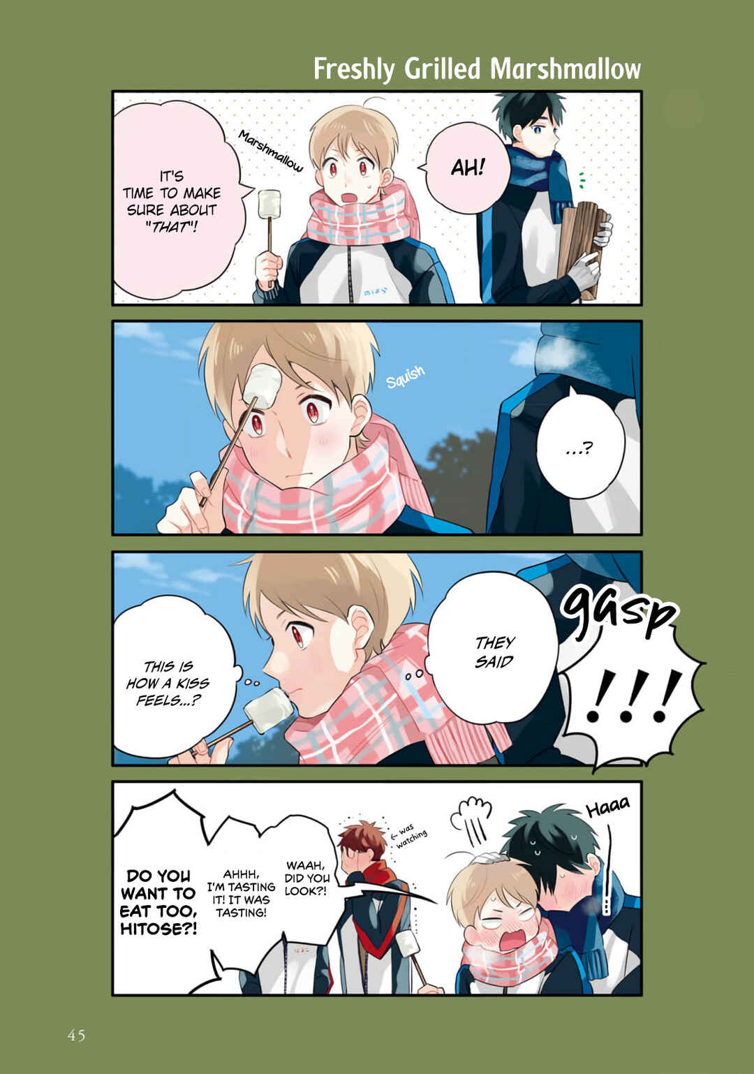 Page 20 Chapter 12 Harenochi Shikibu