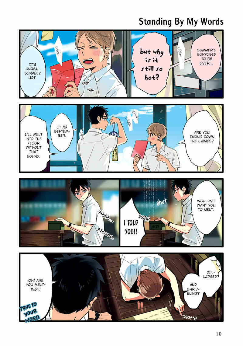 Page 10 Chapter 6 Harenochi Shikibu