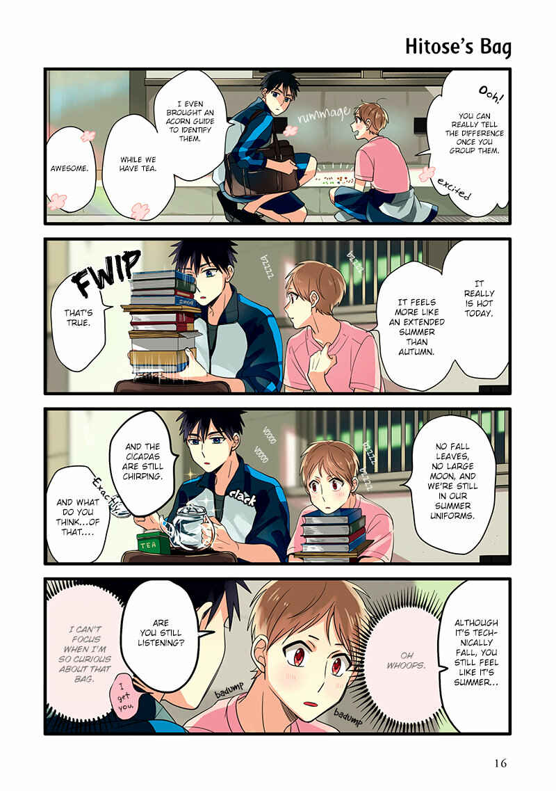 Page 16 Chapter 6 Harenochi Shikibu