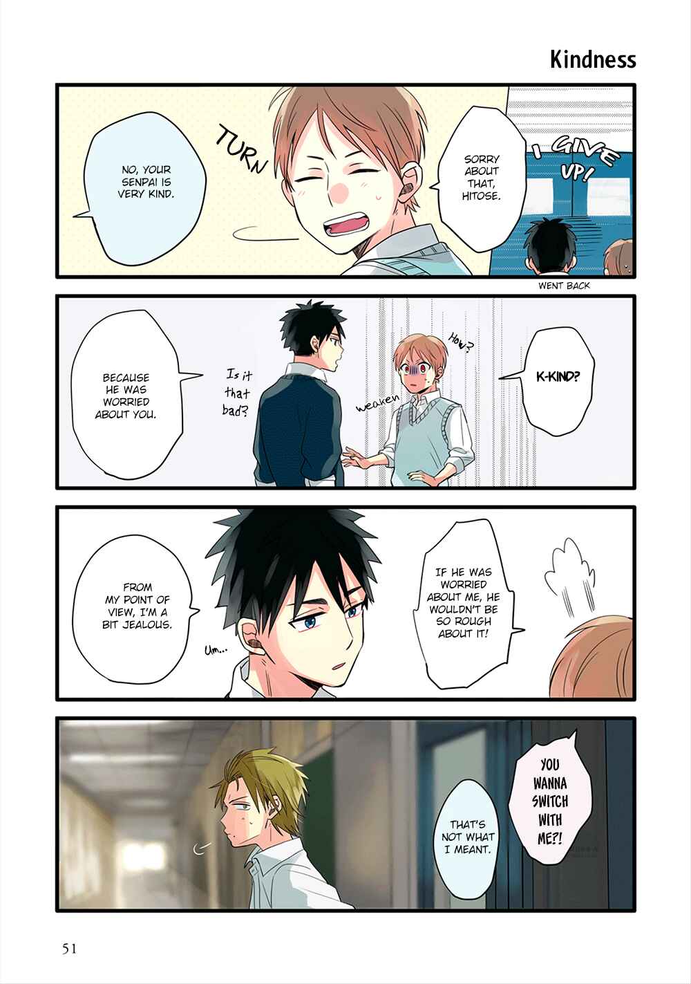 Page 10 Chapter 3 Harenochi Shikibu