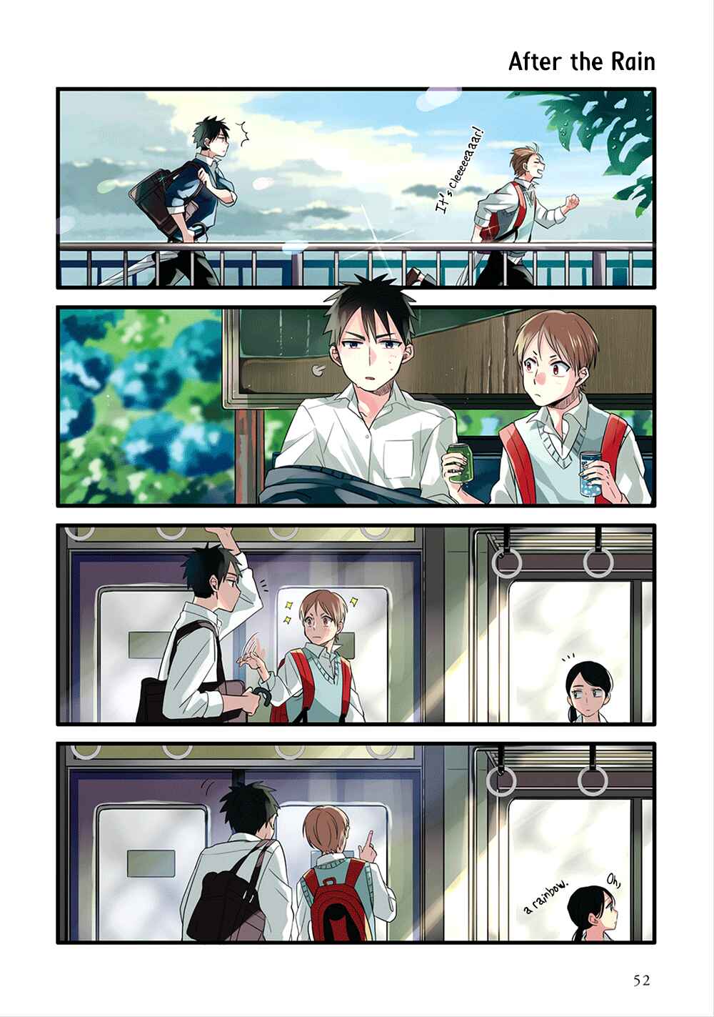Page 11 Chapter 3 Harenochi Shikibu