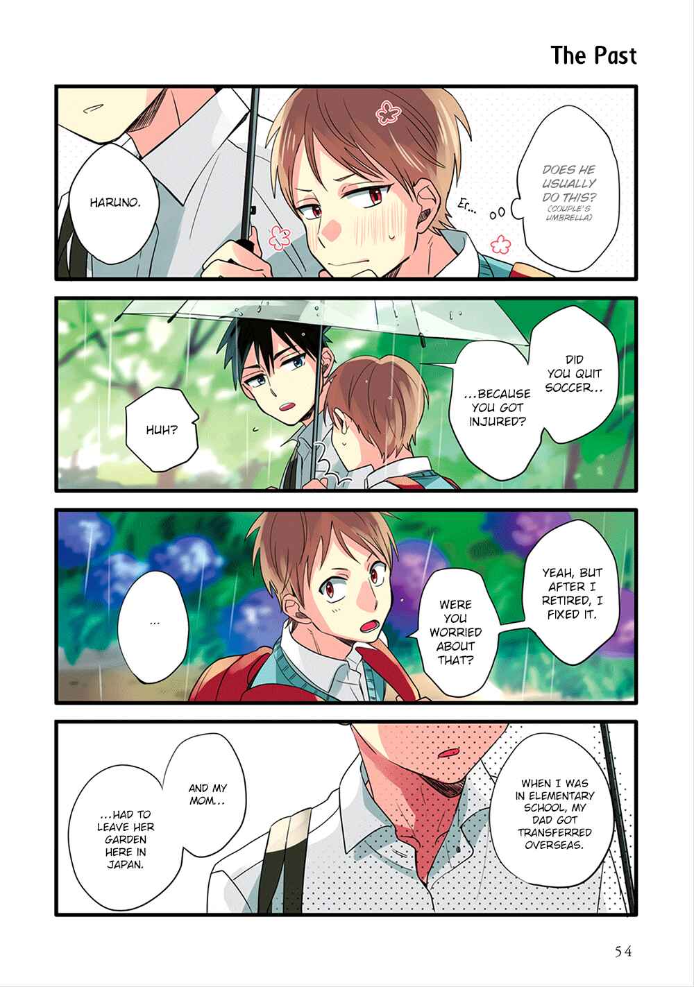 Page 13 Chapter 3 Harenochi Shikibu