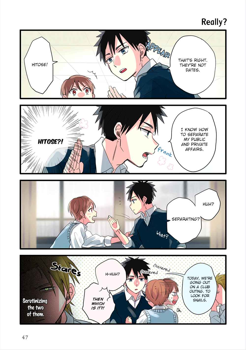 Page 6 Chapter 3 Harenochi Shikibu