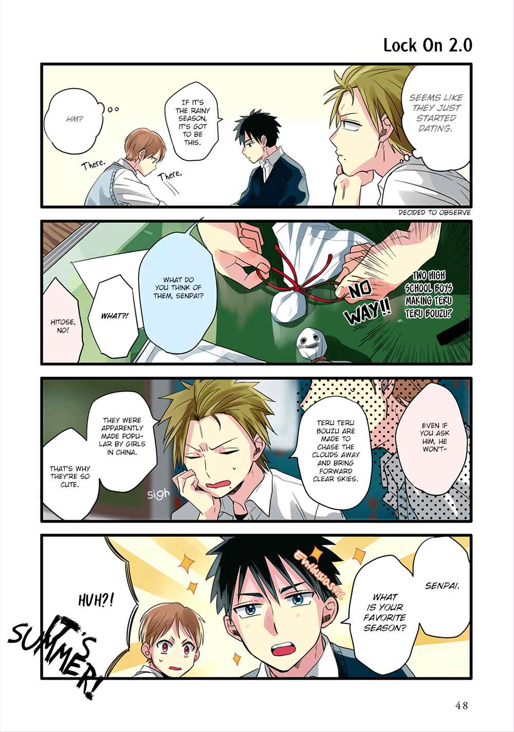 Page 7 Chapter 3 Harenochi Shikibu