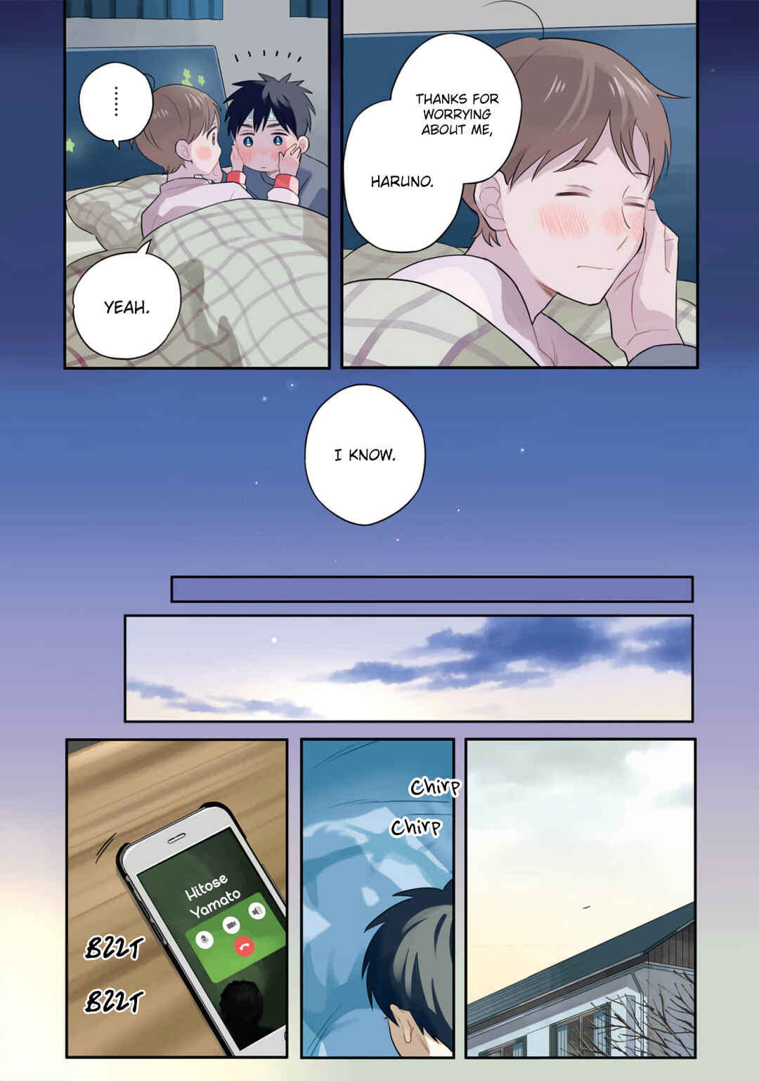 Page 20 Chapter 15 Harenochi Shikibu