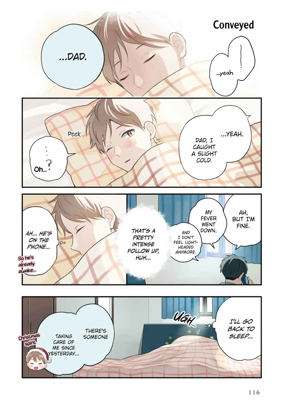 Page 21 Chapter 15 Harenochi Shikibu