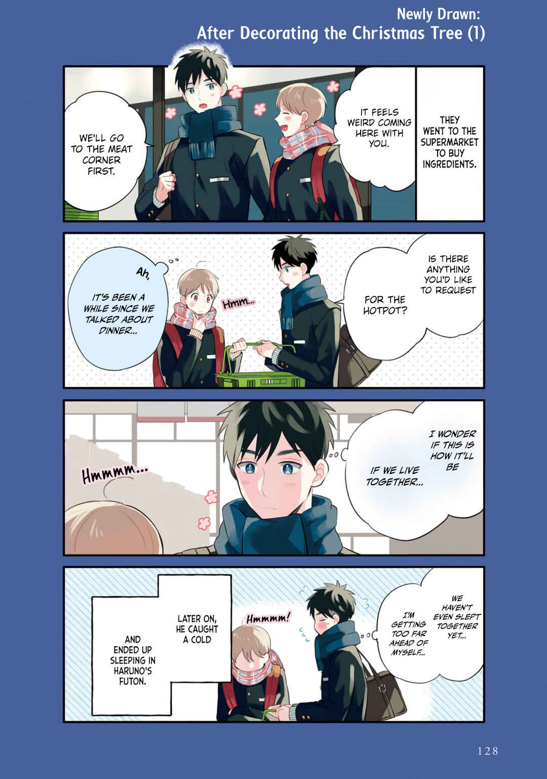 Page 33 Chapter 15 Harenochi Shikibu