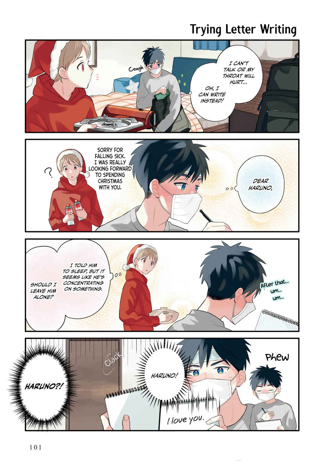 Page 6 Chapter 15 Harenochi Shikibu