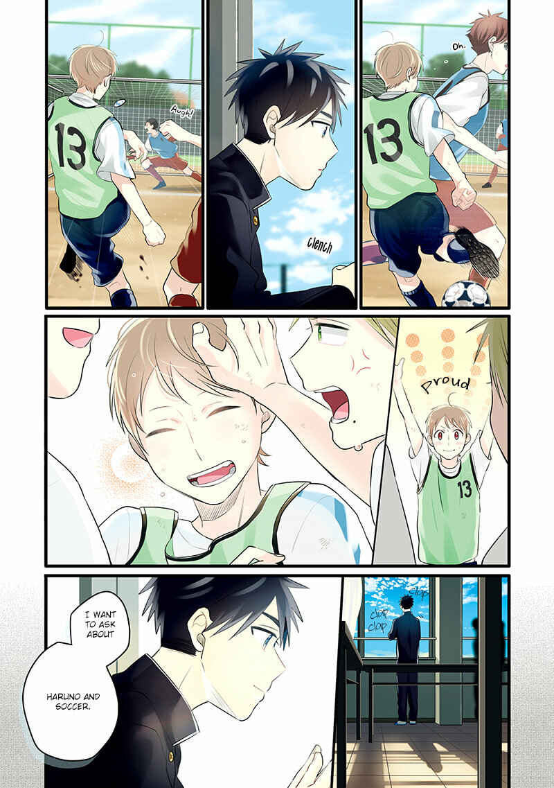 Page 11 Chapter 9 Harenochi Shikibu