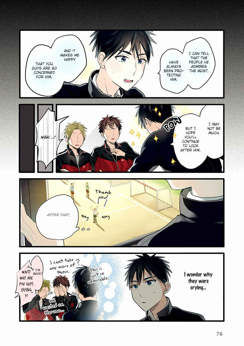 Page 16 Chapter 9 Harenochi Shikibu
