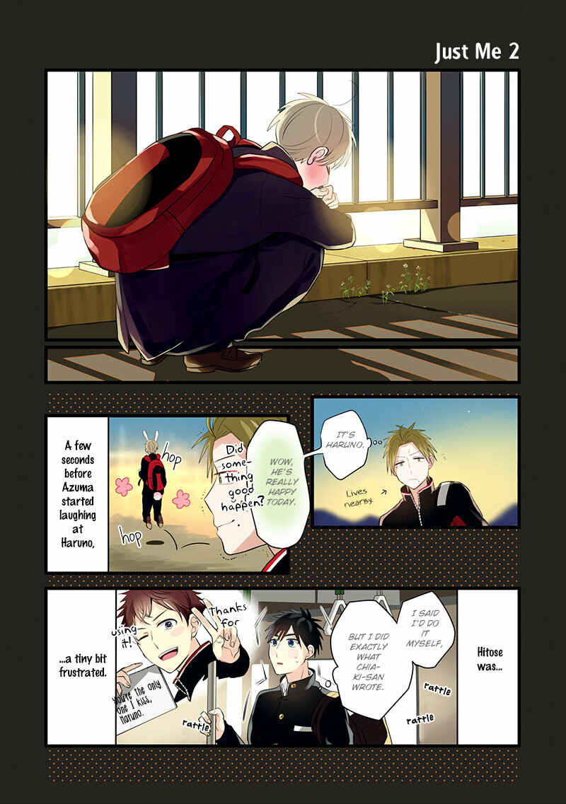 Page 24 Chapter 9 Harenochi Shikibu
