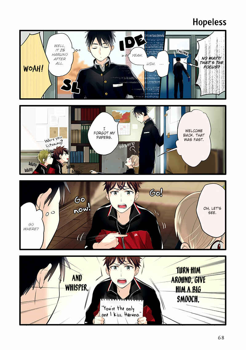 Page 8 Chapter 9 Harenochi Shikibu