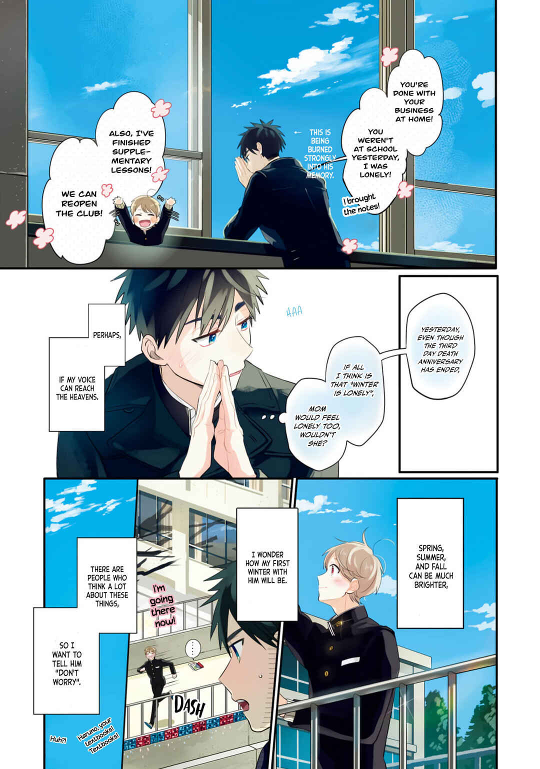 Page 10 Chapter 11 Harenochi Shikibu