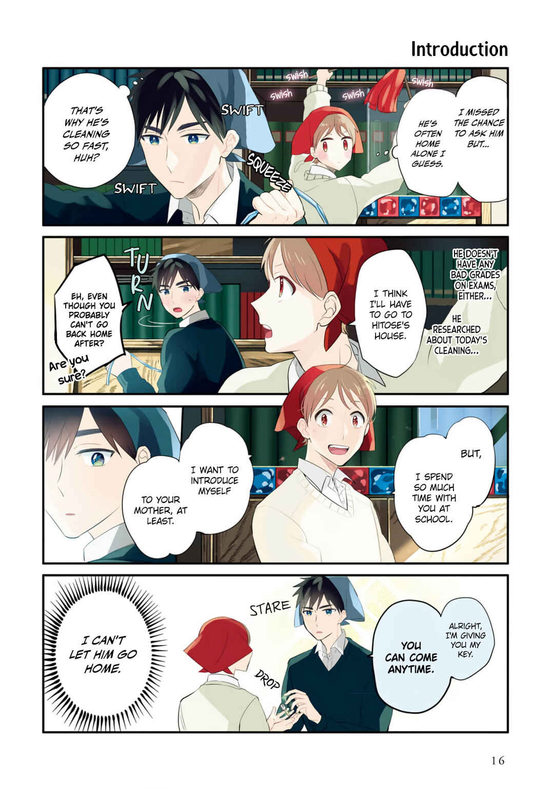 Page 17 Chapter 11 Harenochi Shikibu