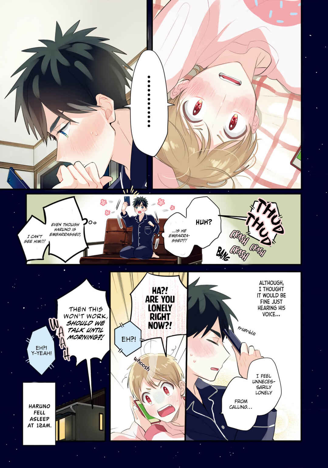 Page 26 Chapter 11 Harenochi Shikibu