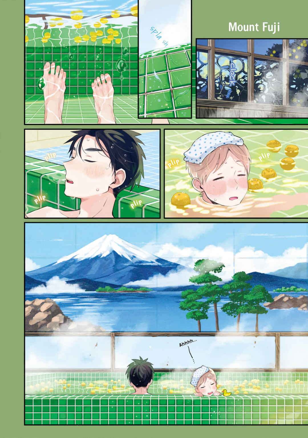 Page 12 Chapter 13 Harenochi Shikibu