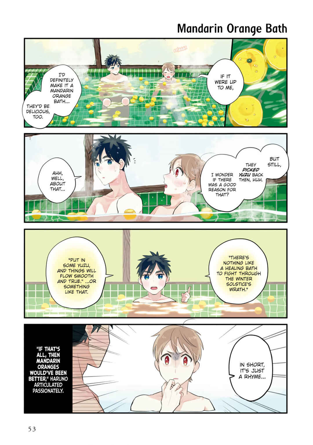 Page 9 Chapter 13 Harenochi Shikibu