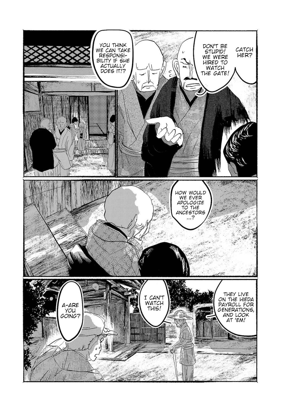 Page 11 Chapter 12 Touhou Project Niji Sousaku Series - Ningentachi no Gensokyo