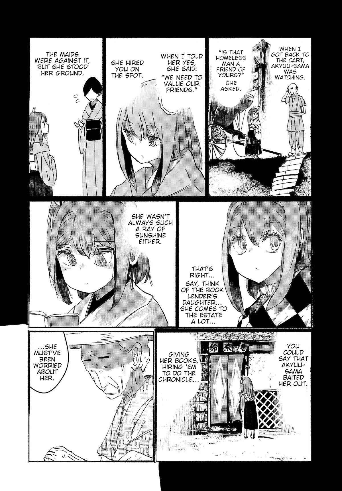Page 13 Chapter 12 Touhou Project Niji Sousaku Series - Ningentachi no Gensokyo
