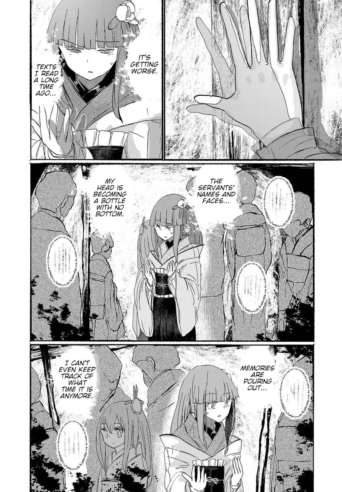 Page 2 Chapter 12 Touhou Project Niji Sousaku Series - Ningentachi no Gensokyo