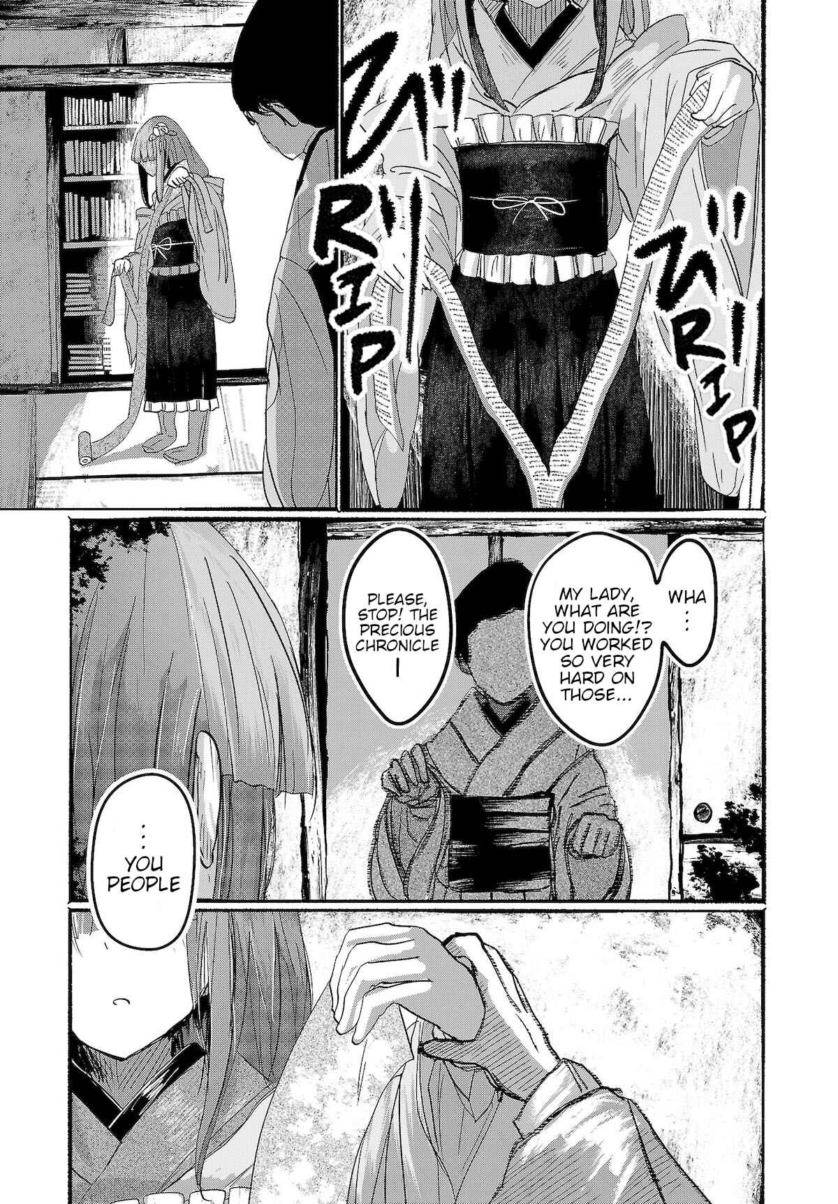 Page 7 Chapter 12 Touhou Project Niji Sousaku Series - Ningentachi no Gensokyo