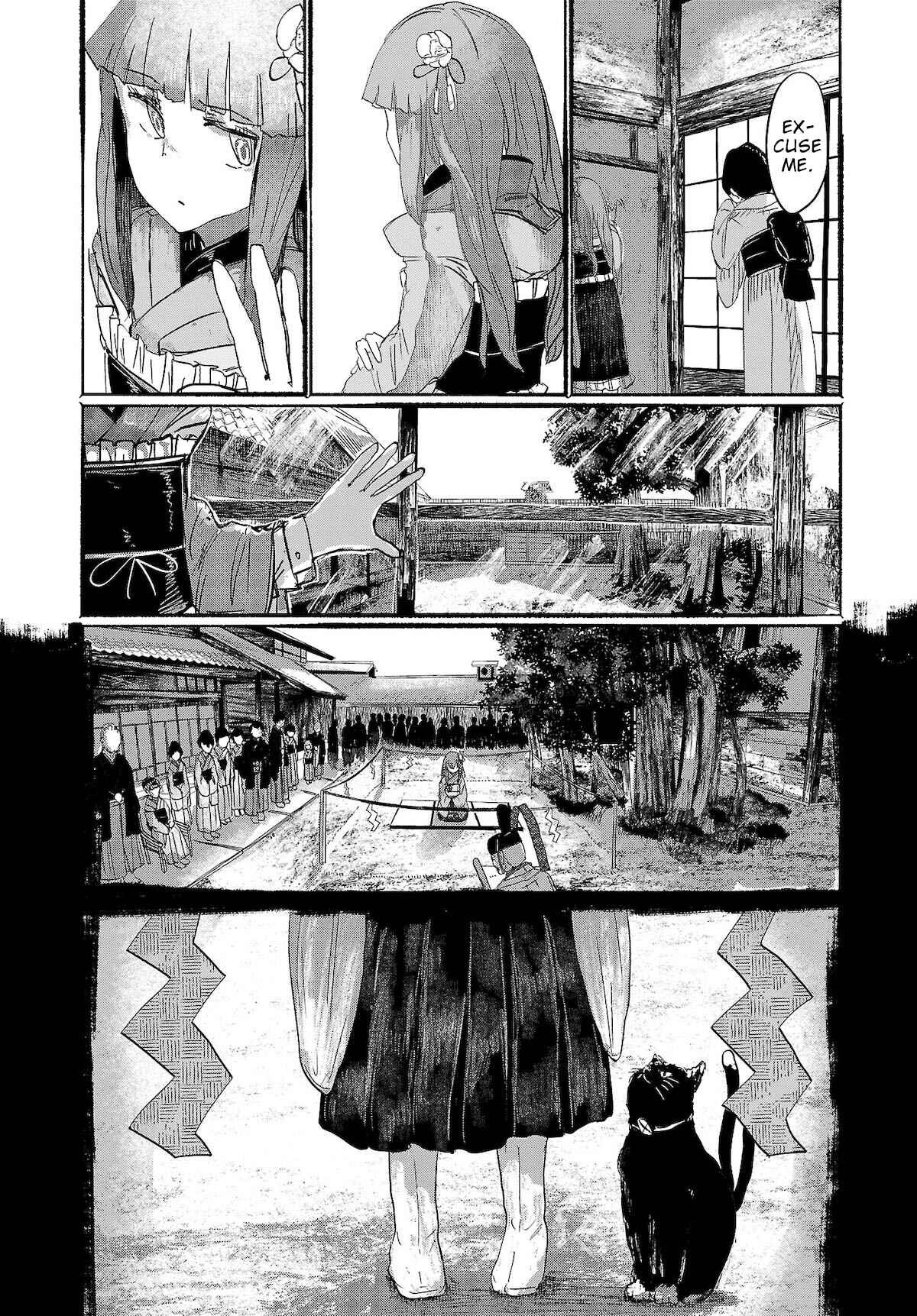 Page 10 Chapter 5 Touhou Project Niji Sousaku Series - Ningentachi no Gensokyo