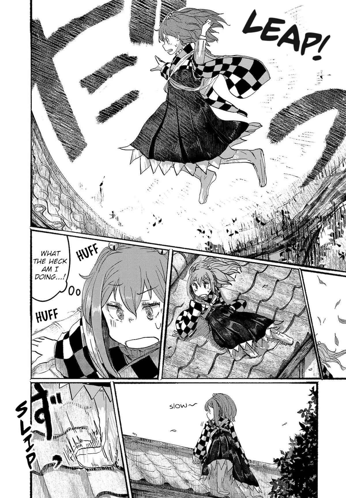 Page 14 Chapter 5 Touhou Project Niji Sousaku Series - Ningentachi no Gensokyo