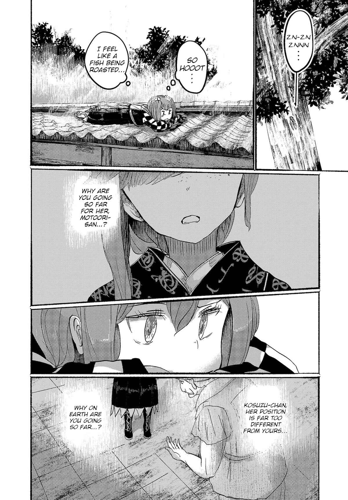 Page 16 Chapter 5 Touhou Project Niji Sousaku Series - Ningentachi no Gensokyo