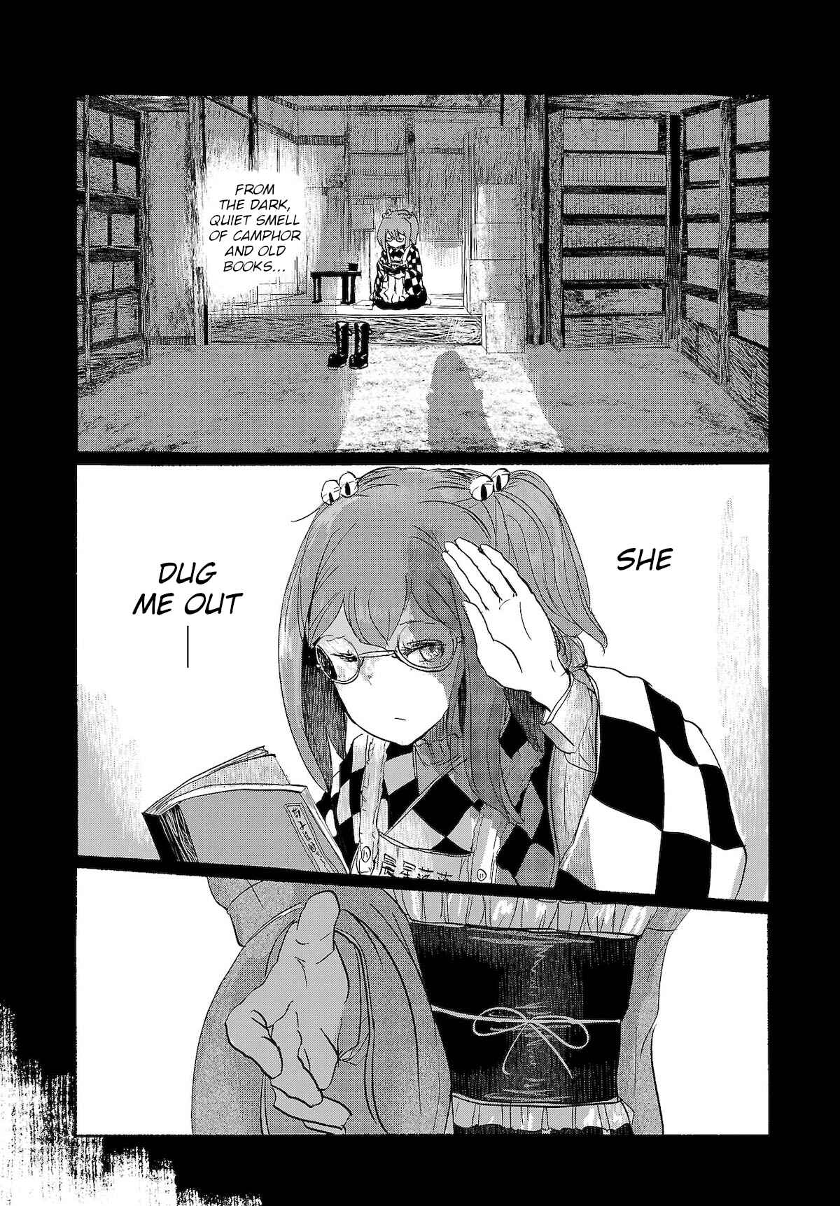 Page 18 Chapter 5 Touhou Project Niji Sousaku Series - Ningentachi no Gensokyo