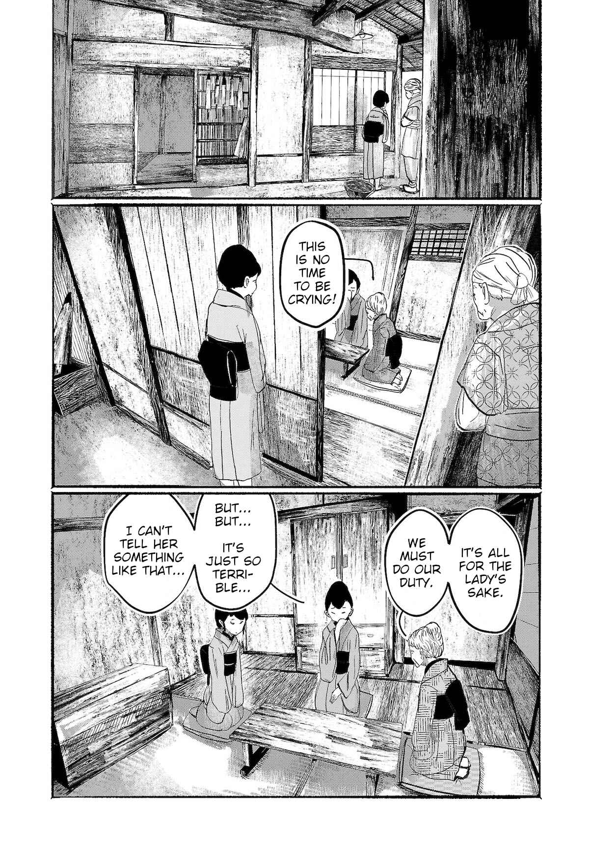 Page 2 Chapter 5 Touhou Project Niji Sousaku Series - Ningentachi no Gensokyo