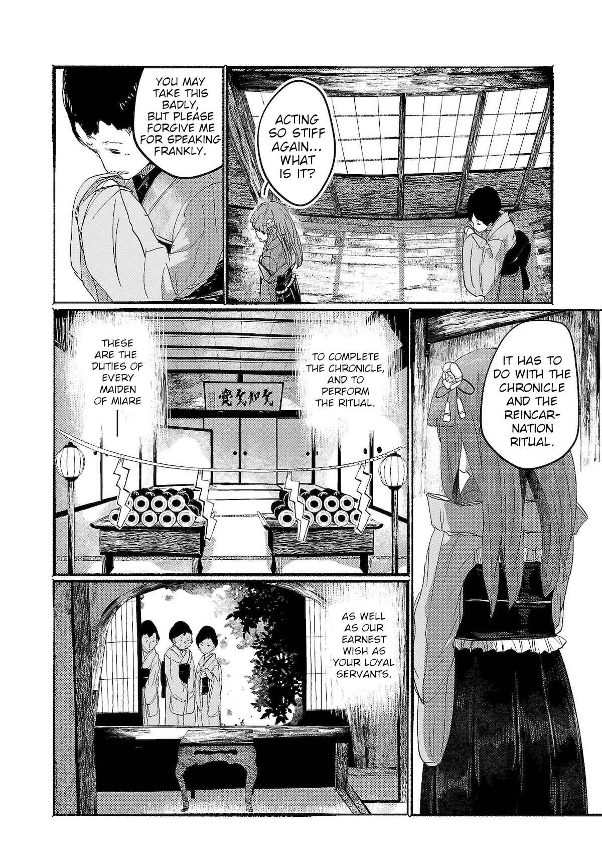 Page 6 Chapter 5 Touhou Project Niji Sousaku Series - Ningentachi no Gensokyo
