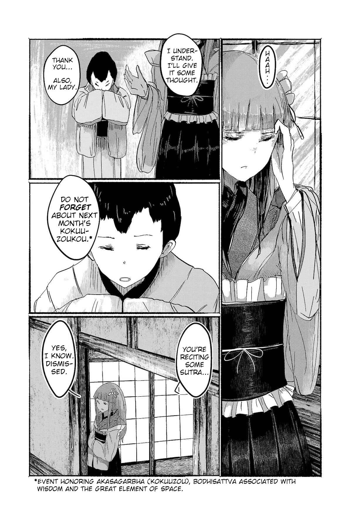Page 9 Chapter 5 Touhou Project Niji Sousaku Series - Ningentachi no Gensokyo