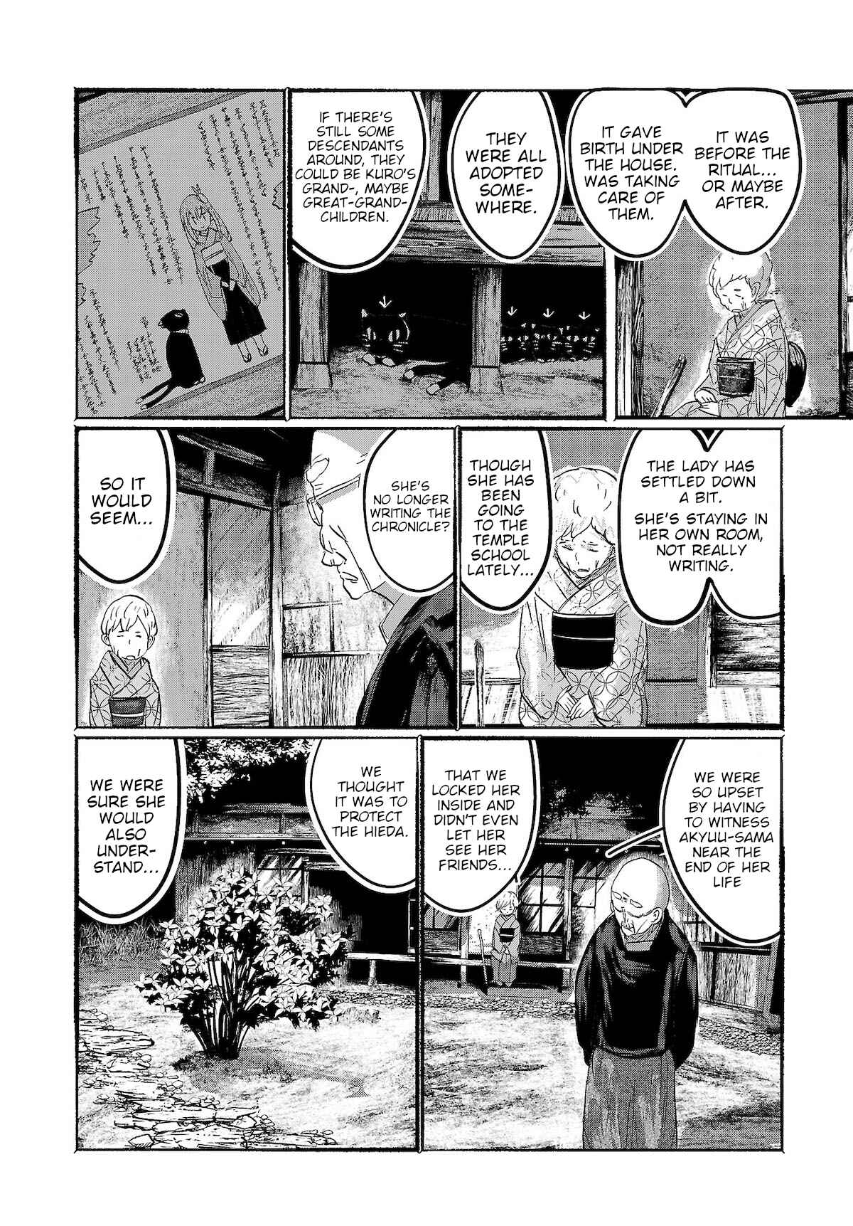 Page 20 Chapter 14 Touhou Project Niji Sousaku Series - Ningentachi no Gensokyo