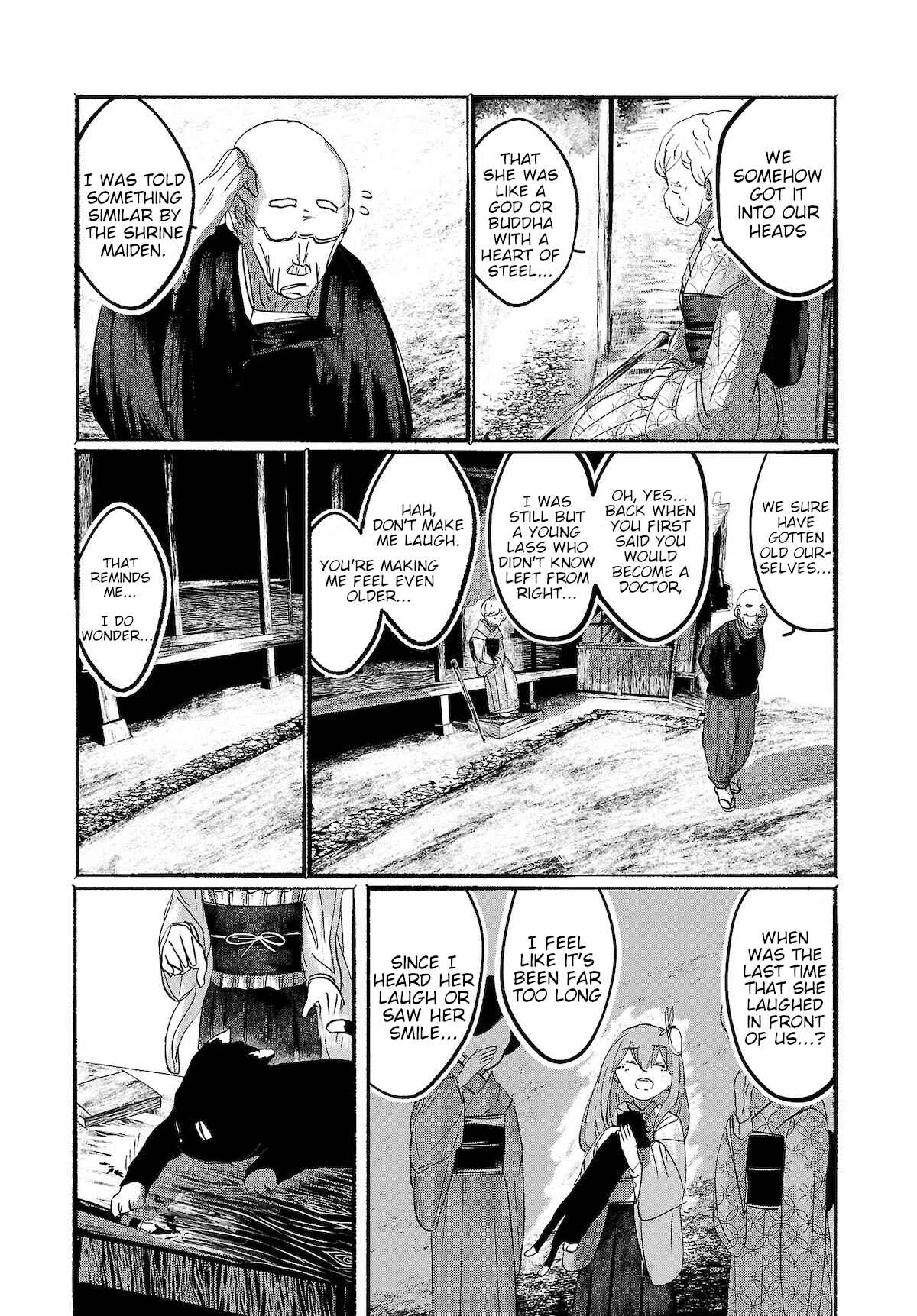 Page 21 Chapter 14 Touhou Project Niji Sousaku Series - Ningentachi no Gensokyo