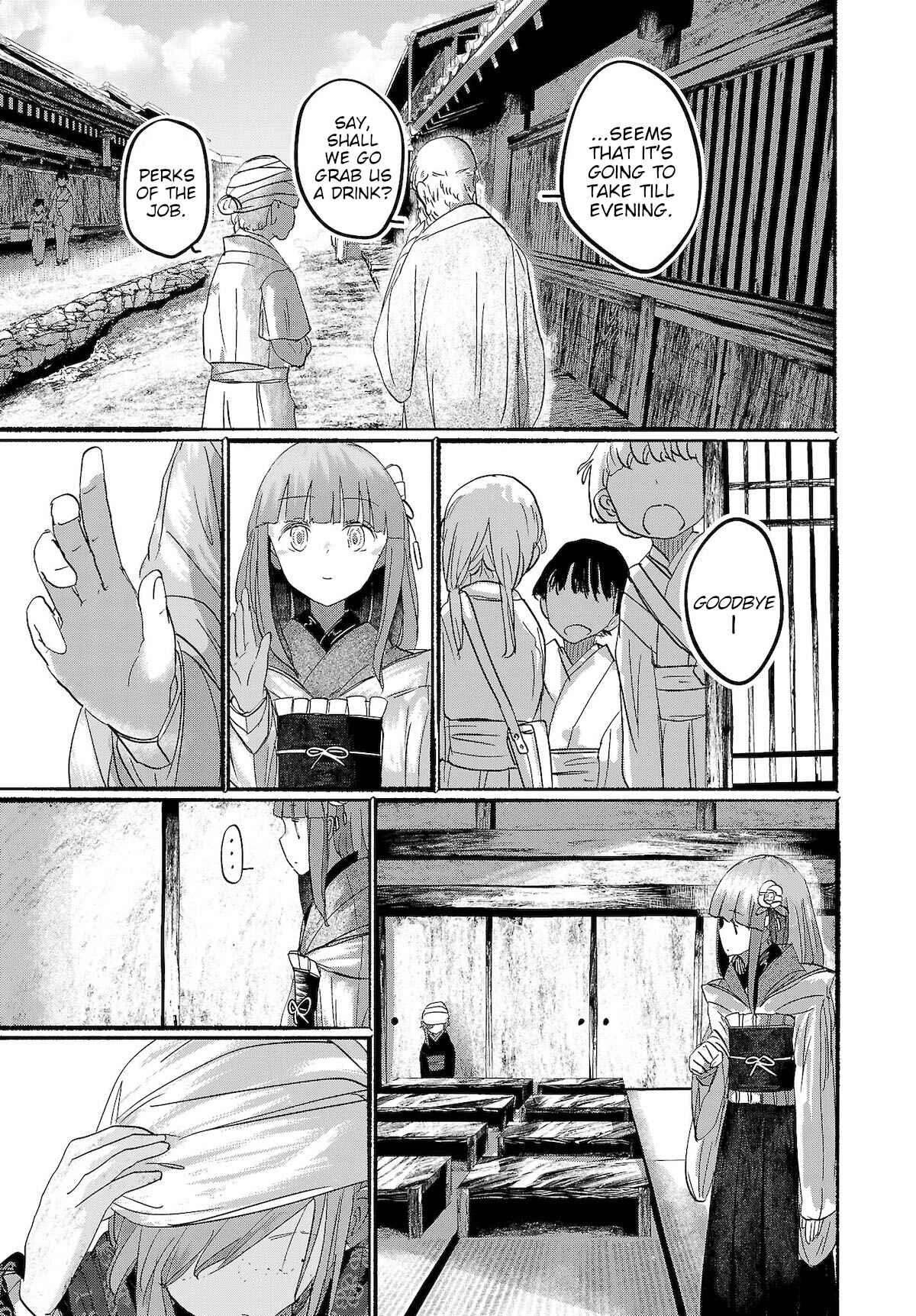 Page 3 Chapter 14 Touhou Project Niji Sousaku Series - Ningentachi no Gensokyo
