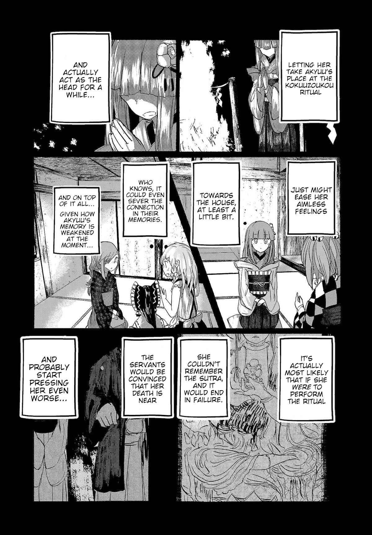 Page 6 Chapter 14 Touhou Project Niji Sousaku Series - Ningentachi no Gensokyo