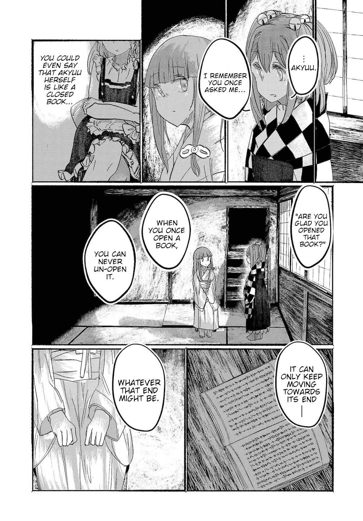 Page 12 Chapter 15 Touhou Project Niji Sousaku Series - Ningentachi no Gensokyo